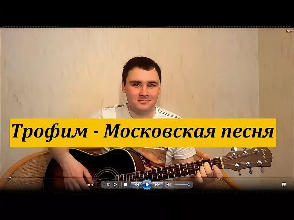 Чай вдвоем сынок текст