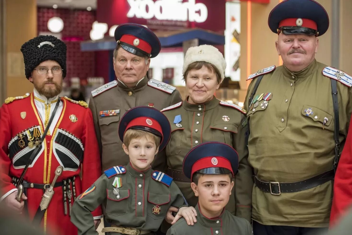 Казачество читать. Казачья община &quot;донские казаки&quot;. казачество донской казак. донской казак в современности. казачья форма.