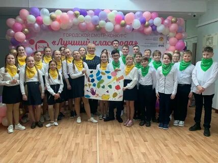 Лучшее детям 2022