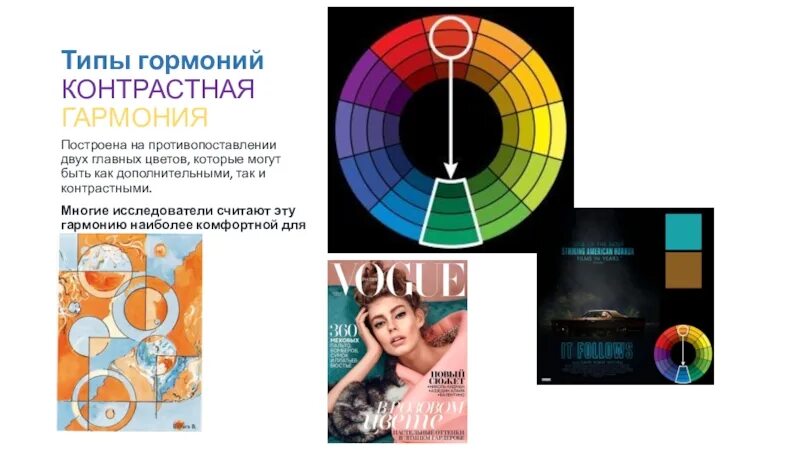 Татьяна турятка медитации. Спокойствие и равновесие. Девушка йога. Баланс в природе. Гормония или гармония.