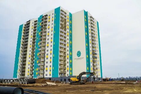 Жк сосновый краснодар