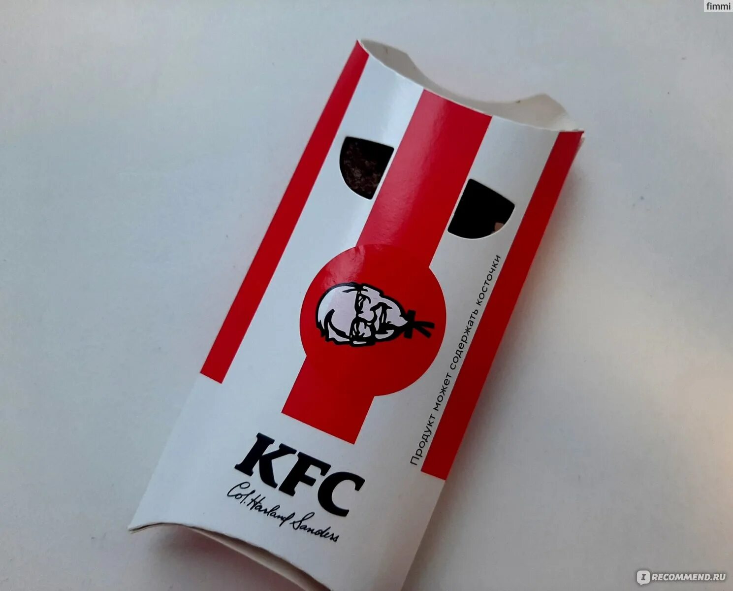 Пирожок kfc. Пирожок крем чиз кфс. кфс пирожок клубника крем чиз. шоколадка кфс. пирожок в кфс с клубникой.