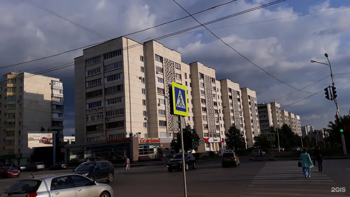 Медикал он групп новосибирск ул кирова. Кирова 44 индекс. Кирова 44 индекс. Улица кирова 44. Кирова 44 калуга.