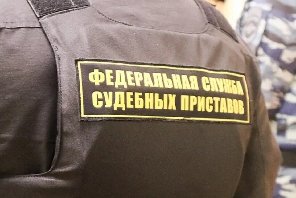 Судебные приставы пермского края узнать. Приставы пермь. судебный пристав по штрафам гибдд улан удэ. картинка должника который прячет. прикол про должника, который прячется.