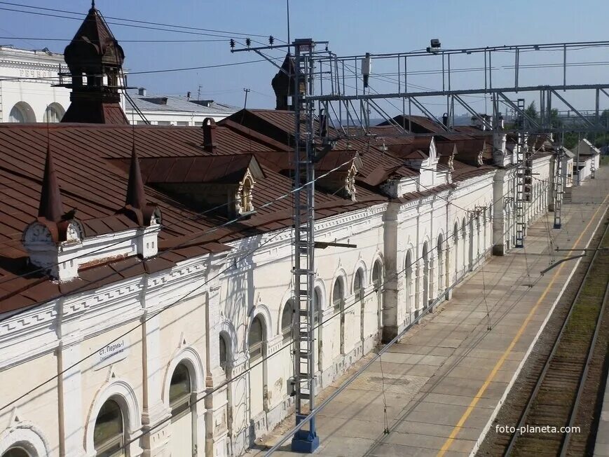 Где 1 пермь. Железнодорожный вокзал Пермь 1. Вокзал Пермь i. Пермь 1 Пермь. Пермский ЖД вокзал Пермь 1.