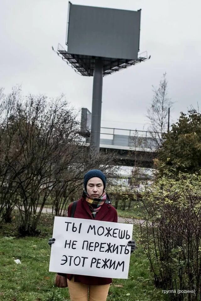 Депрессивный Петербург. Депрессивные слоганы. Питер депрессивный город. Санкт Петербург депрессия.