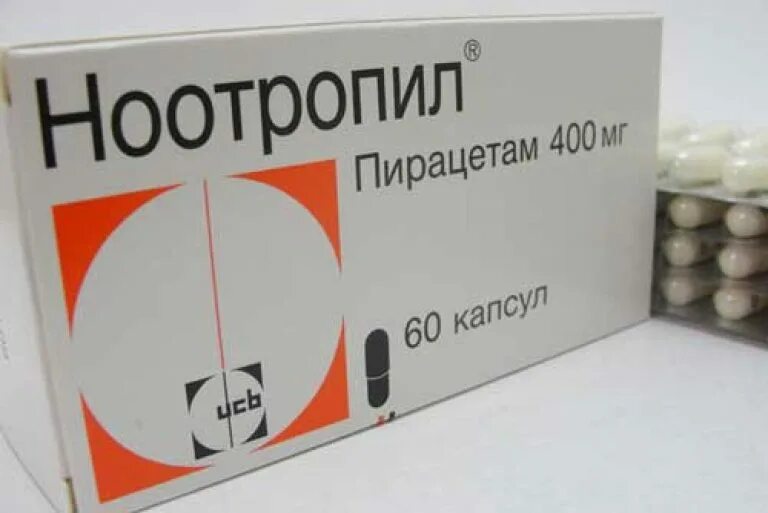 Ноотропил капсулы. Ноотропил капсулы 400 мг. Ноотропил 400 мг производители. Ноотропил 200 мг в таблетках. Ноотропил пирацетам 800мг.