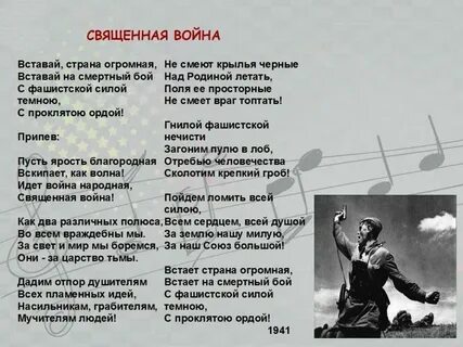 Текст песни мама шаман слова