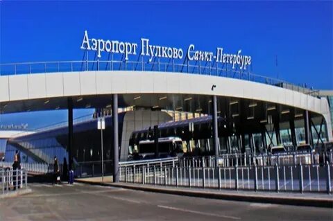 Сайт аэропорта спб