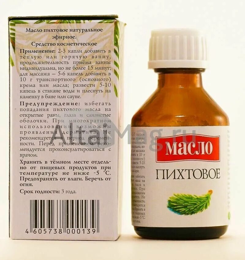 Для чего используют пихтовое масло. Пихтовое масло алтайский букет. алтайский букет масло пихтовое 50 мл. масло пихты 30 мл производитель на урале. пихтовое масло для суставов.