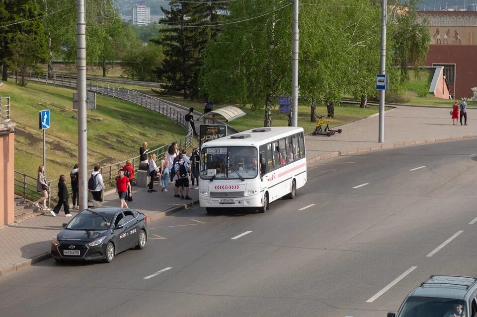Бесплатный проезд в общественном транспорте многодетным. Общественный транспорт красноярск. проезд школьников. проезд. автобус красноярск.