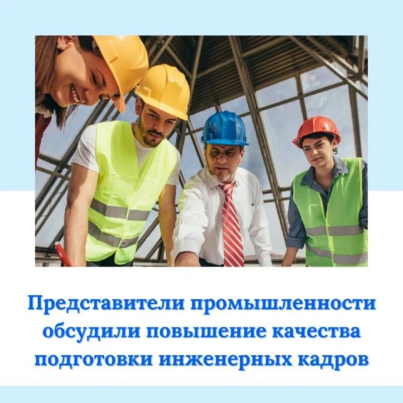 отрасли животноводства. представитель отрасли. что относится к отраслям экономики. современные технологии. представитель отрасли.