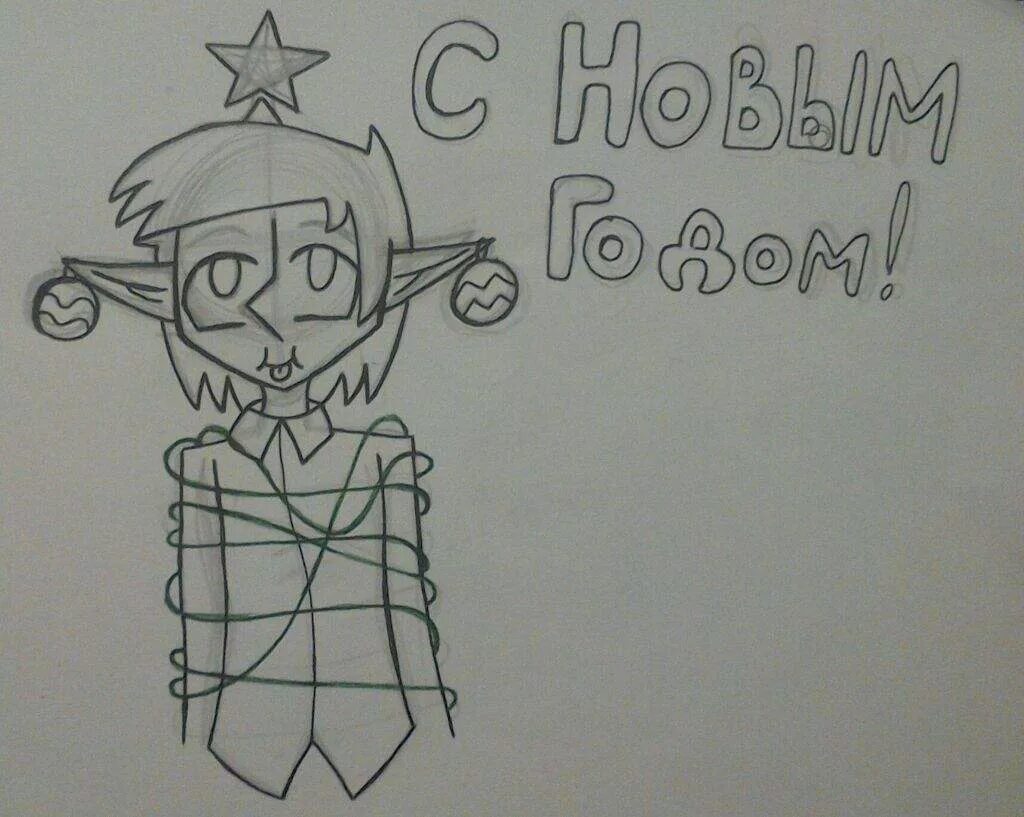 Имена героев из 13 карт. 13 карт значения. 13 карт значения. Фёдор нечитайло земля королей. Пиковый король из 13 карт пик.