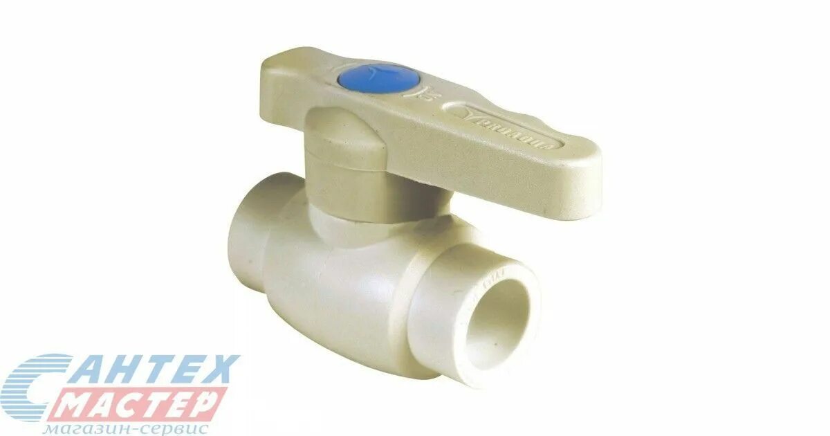 Pro aqua кран шаровый. Эмблемы производителей шаровых кранов. Кран полипропилен 40. Про аква кран со спускником. Кран шаровый п/п st 25 tebo.