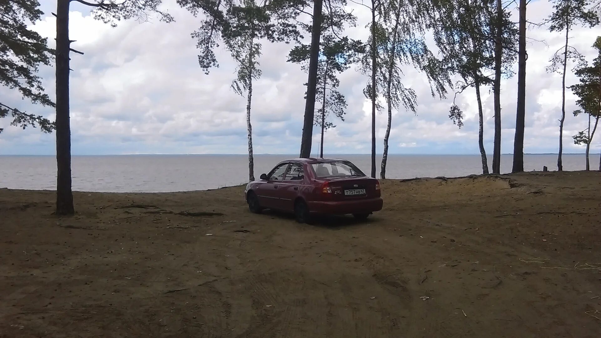 Можно подъезжать к воде