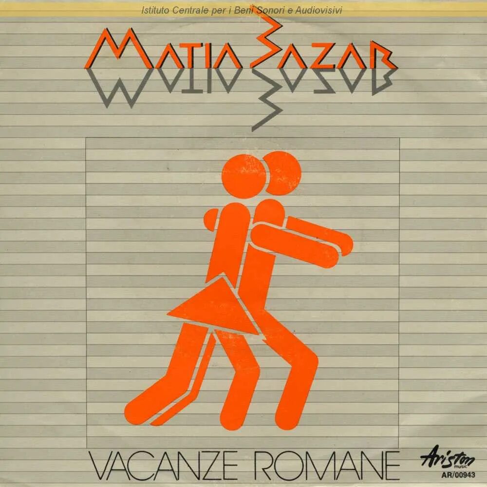 римскиеканикулы-матиобаазар. группа matia bazar. Vacanze romane matia bazar. сан ремо матиа базар. Chitarra romana ноты для фортепиано.