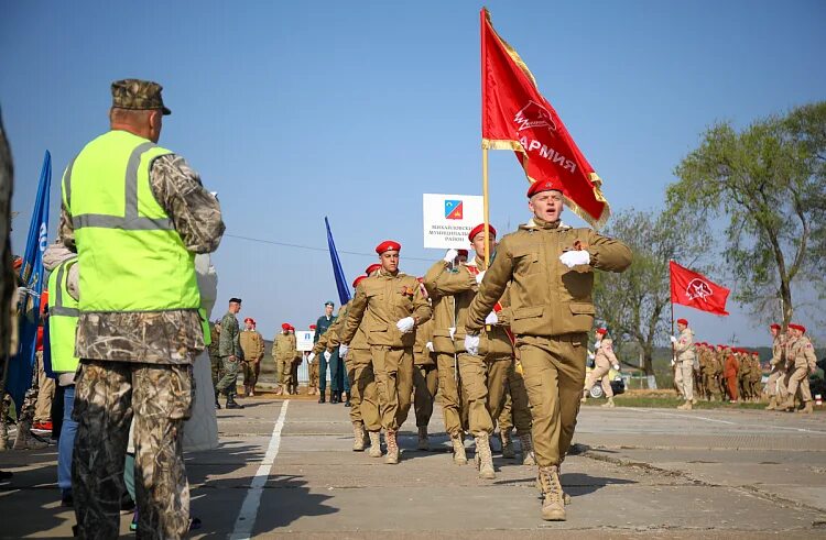 Зарница 18. Зарница 20.