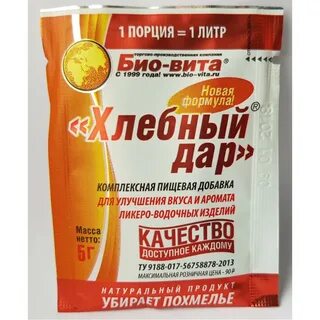 Комплексная пищевая добавка