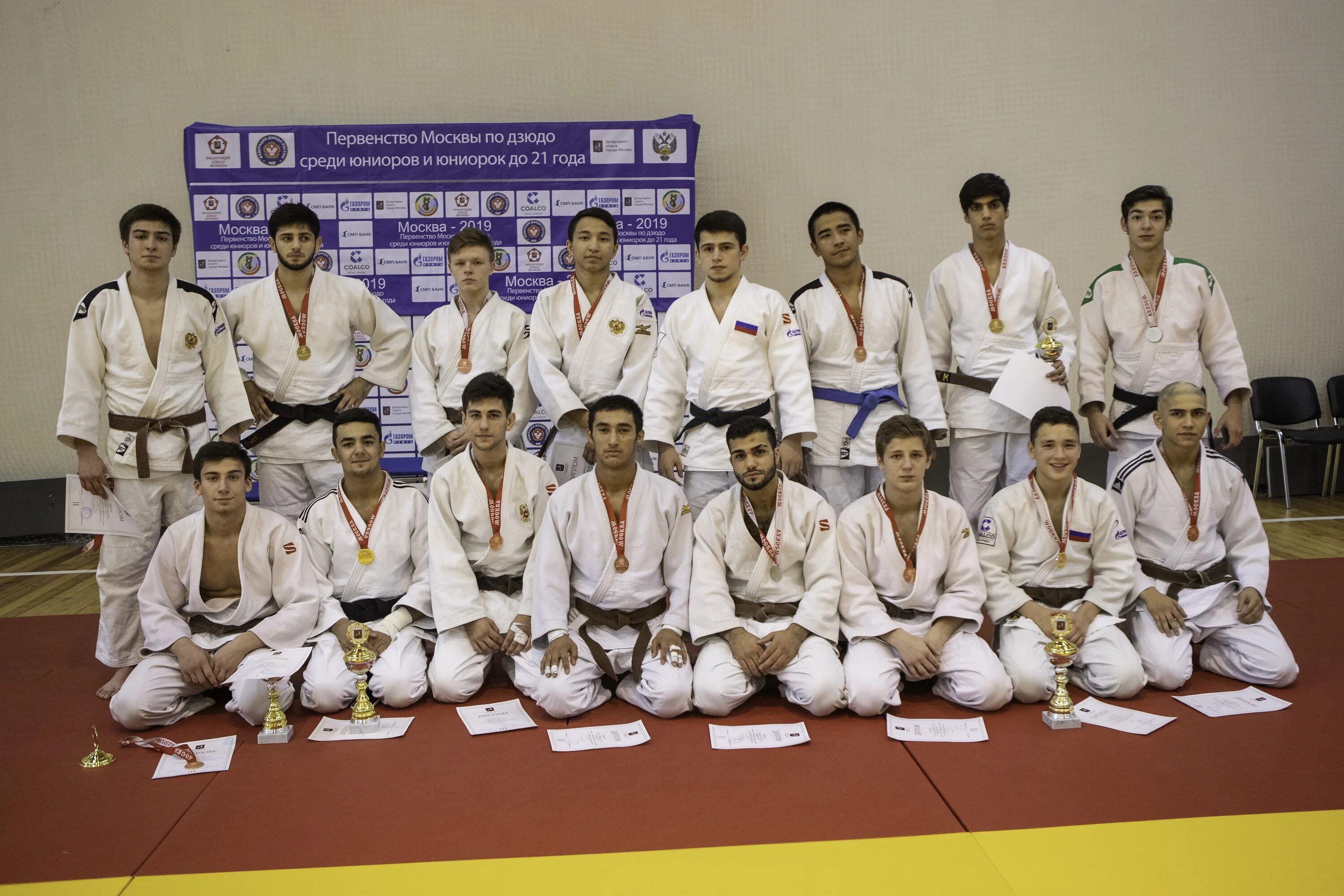 дзюдо москва сайт. дзюдо галерее. турнир по дзюдо москва. школы дзюдо в москве. город спорта дзюдо.