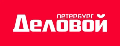 Деловой петербург