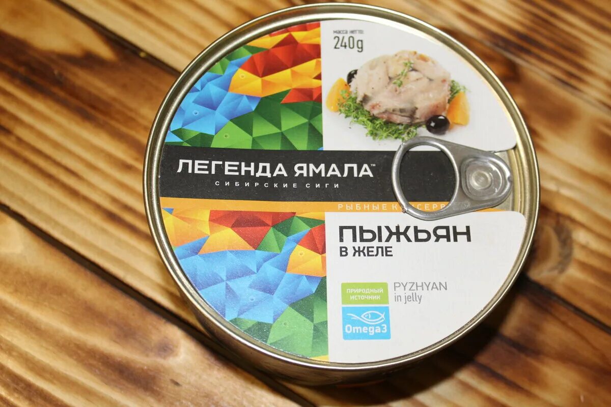 Пыжьян в желе. Пыжьян в желе