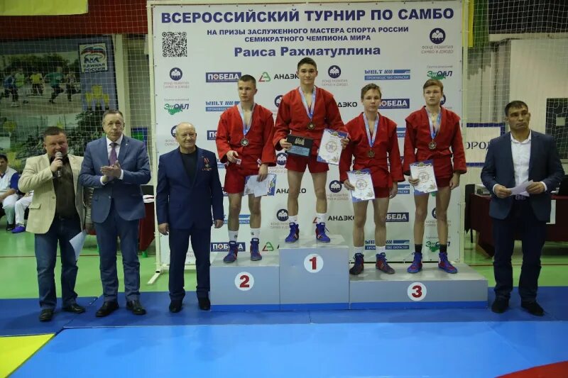 Показательные выступления по самбо. Юфо новороссийск по самбо 27. Школа олимпийского резерва самбо кстово. Школа самбо кстово. Город самбо под нижним новгородом.