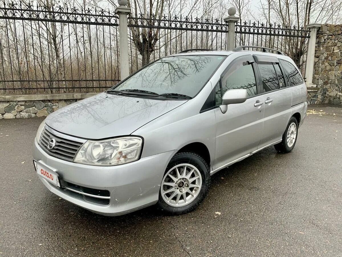 Либерти 2001 года. Nissan Liberty 2001. Ниссан Либерти 2001. Nissan Liberty боком. Ниссан Либерти 2001г фото куплю в Москве.