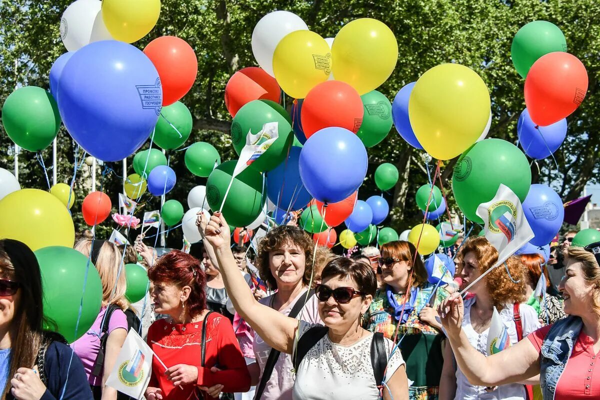 Первомай. С праздником Первомая. Первомайские праздники. 1 Мая.