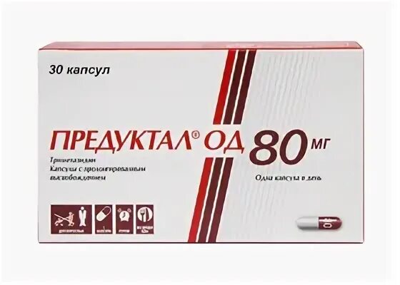 Предуктал мв 80. Предуктал в аптеках спб. Предуктал 40 мг. Предуктал од капс пролонг высв 80мг №30. Предуктал в аптеках спб.