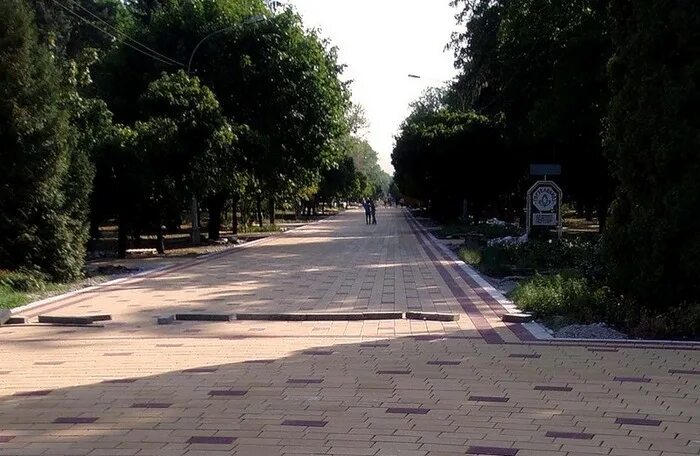 Парк нальчик телефон. Центральный парк нальчик. Центральный парк нальчик. Парк нальчик телефон. Парк нальчик телефон.