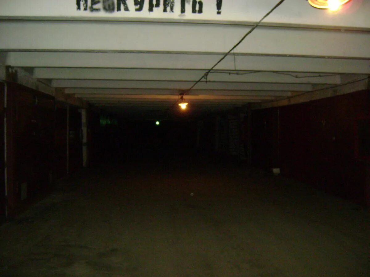 Гск 63. Гск 65 новороссийск. Гараж тольятти одежда. Гск 75 белый медведь тольятти. Гск 63 краснокамск.