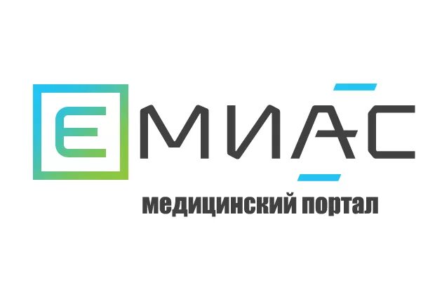 Https lk emias. ЕМИАС. ЕМИАС значок. Система ЕМИАС. ИММАС.