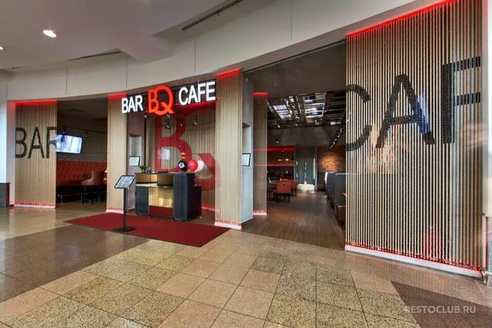 кофейни в меге химки. родионова 6 химки. линзмастер химки. порошковая линия. линзмастер доктора.