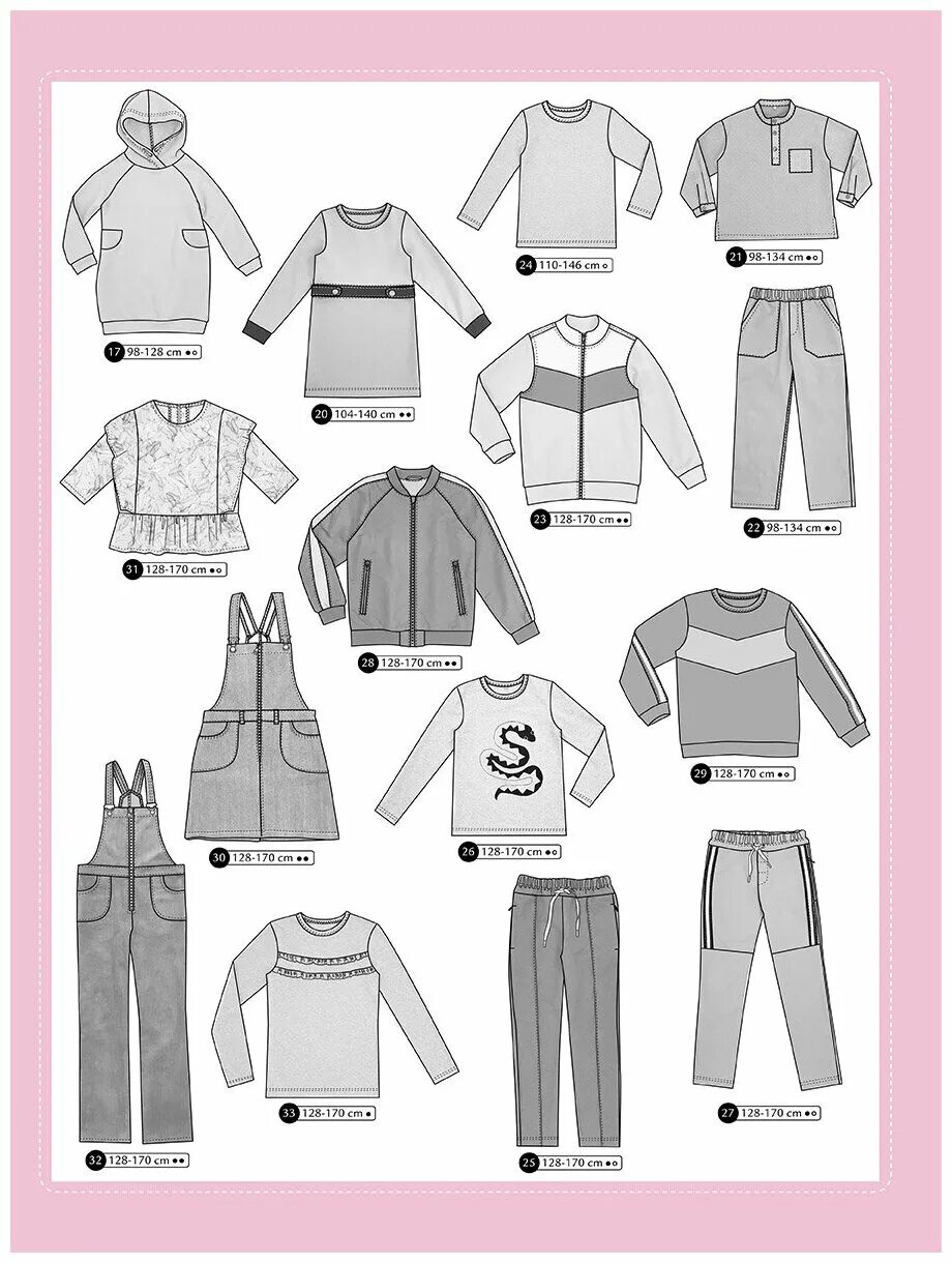 Ottobre design kids 3/2020. Оттобр. Оттобре 3/2018. Оттобре детский. Оттобре детский.