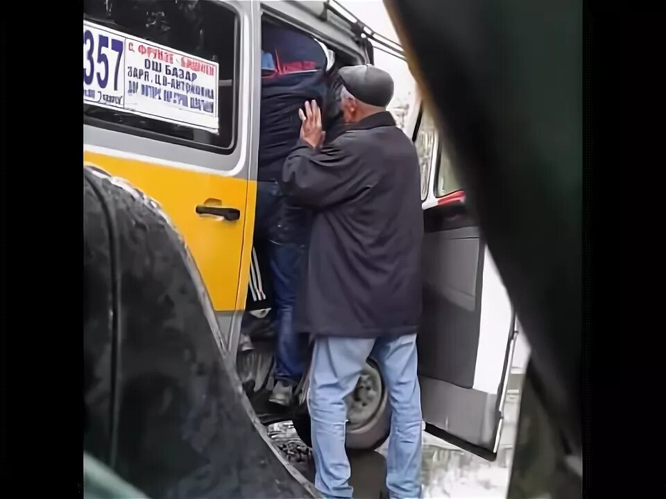 Почему убирают автобусы