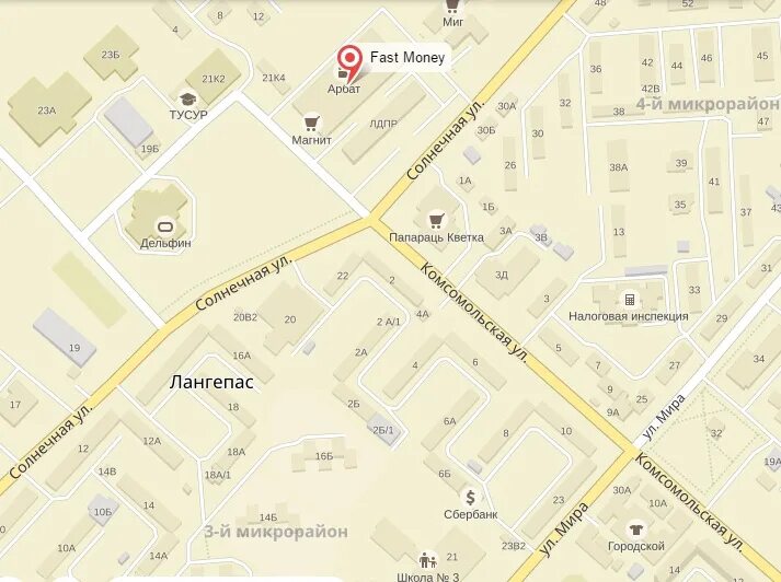 лангепас микрорайоны город. г покачи на карте. северная промзона лангепас. план ландшафта лангепаса. микрорайоны лангепаса.