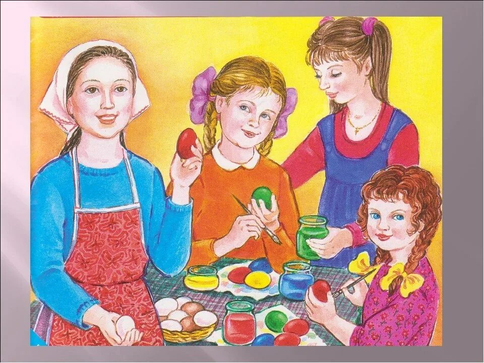 Семья для детей старшего возраста