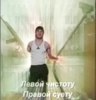 Ехал видит сунул