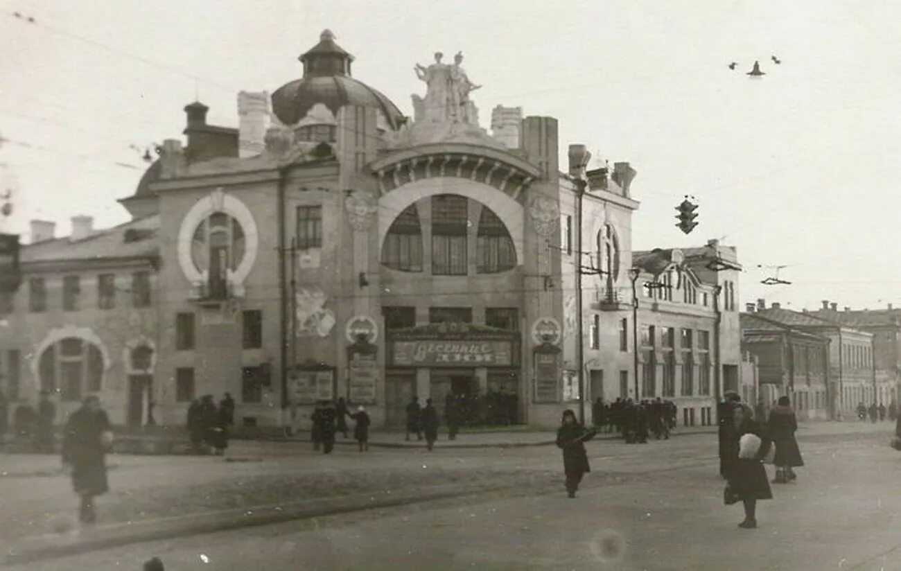 Театр Олимп Самара. Театр цирк Олимп Самара. Здание Самарской филармонии. Самара старое здание филармонии.