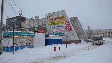 Уйма архангельск