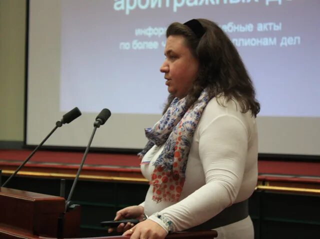 Татьяны авакян. Татьяны авакян