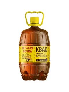 Желтый бочок