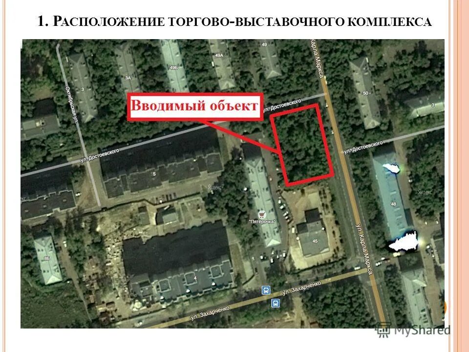 московская обл г электросталь индекс