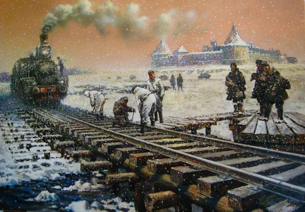 Железная дорога жизни блокадного ленинграда. Железная дорога в блокадном ленинграде. Первый поезд после прорыва блокады ленинграда. Железная дорога жизни блокадного ленинграда. Первый поезд после прорыва блокады ленинграда.