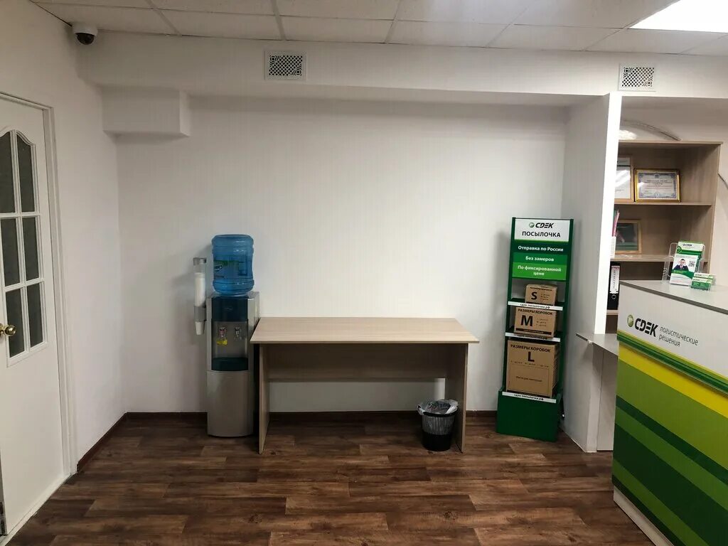 Пункты выдачи сдэк нижний тагил. Центральный офис сдэк нижний тагил. Сдэк нижний тагил работа. Патона 3 нижний тагил сдэк. Ленина 69 нижний тагил сдэк.