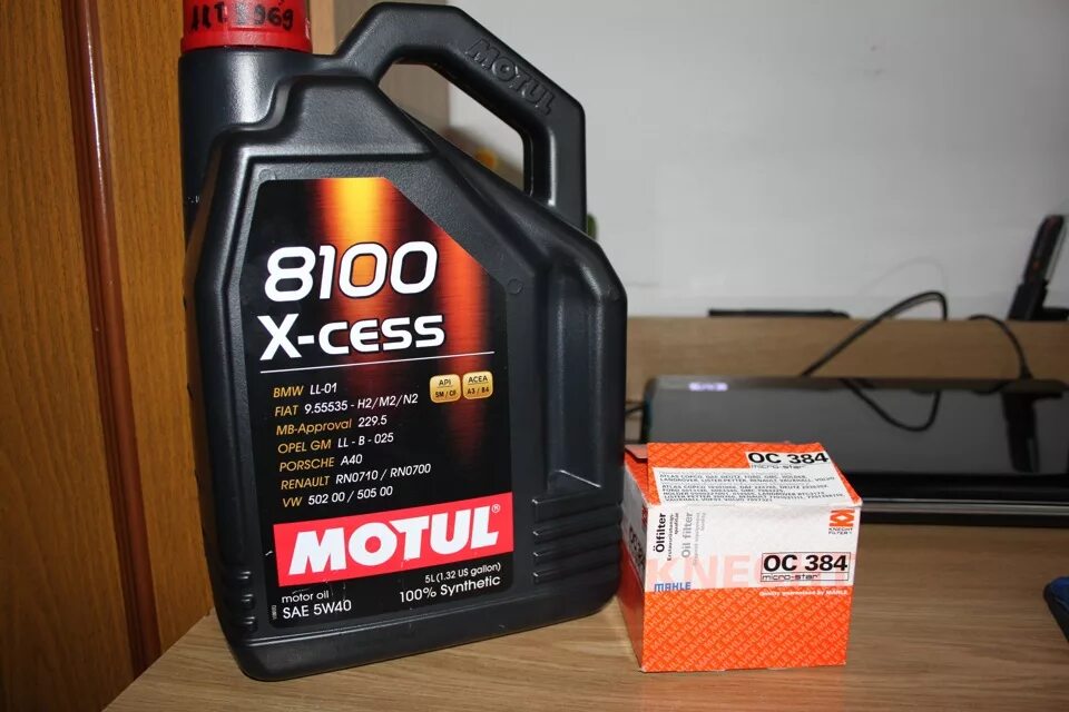 X cess 5w40 купить. Motul x-Cess 5w40. Motul 8100 x-Cess. Motul 8100 x-Cess gen2 5w40. Motul 8100 x-Cess 5w-40 цвет.