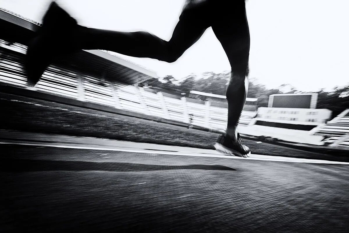Fast alone