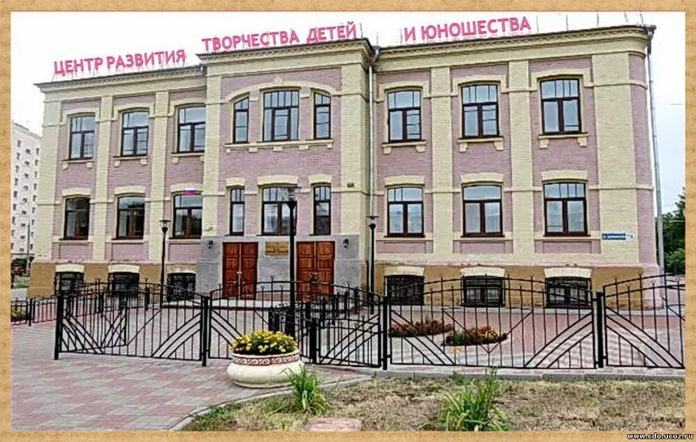 мбу центр нижний новгород. гимназия № 1, нижний новгород, площадь минина и пожарского. мбу до ддт советский район. цсзм. мбу центр нижний новгород.