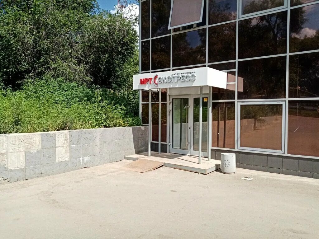 экспресс мрт самара проспект кирова. кирова 255а самара мрт. мрт экспресс самара кирова. кирова 255а самара мрт. кирова 255а самара мрт.