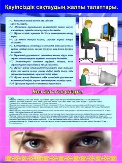 Ескі май туалет тазалаушы мигранттарды сорып, трахает етеді